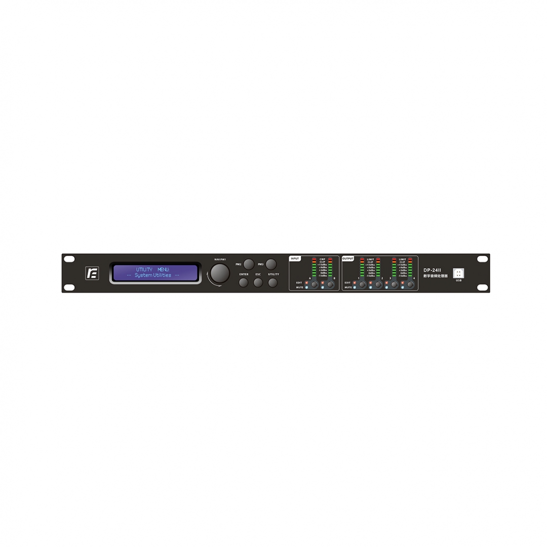 RFIntell DP-24II спикер-процессор в Ульяновской области