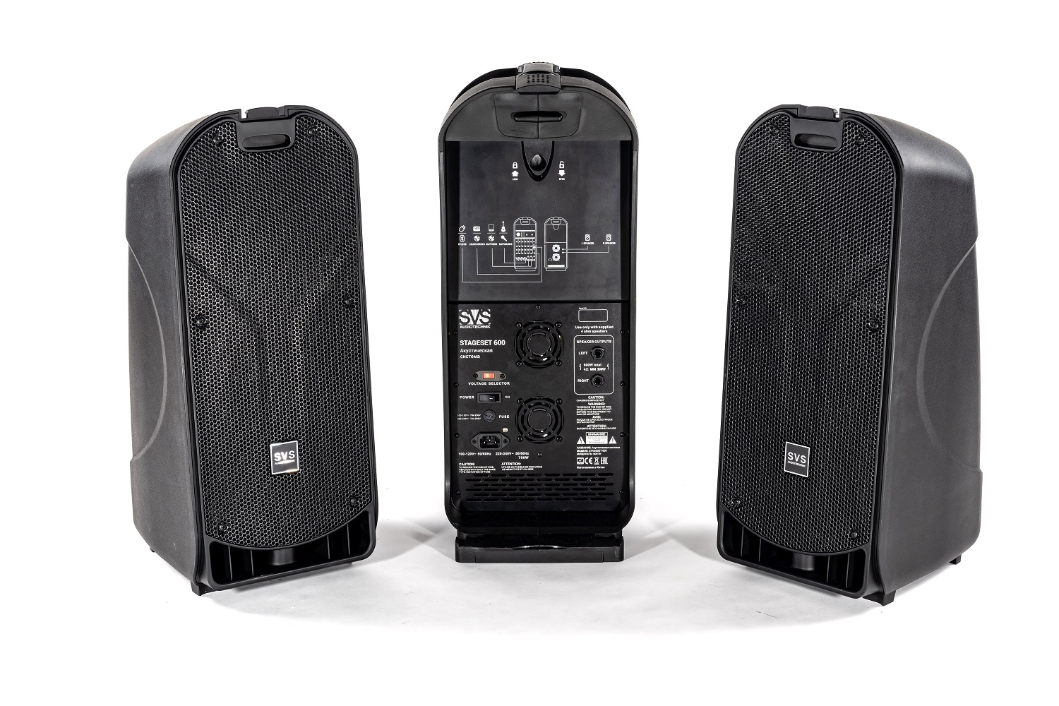 SVS Audiotechnik STAGESET 600 Акустический комплект активный в Ульяновской области