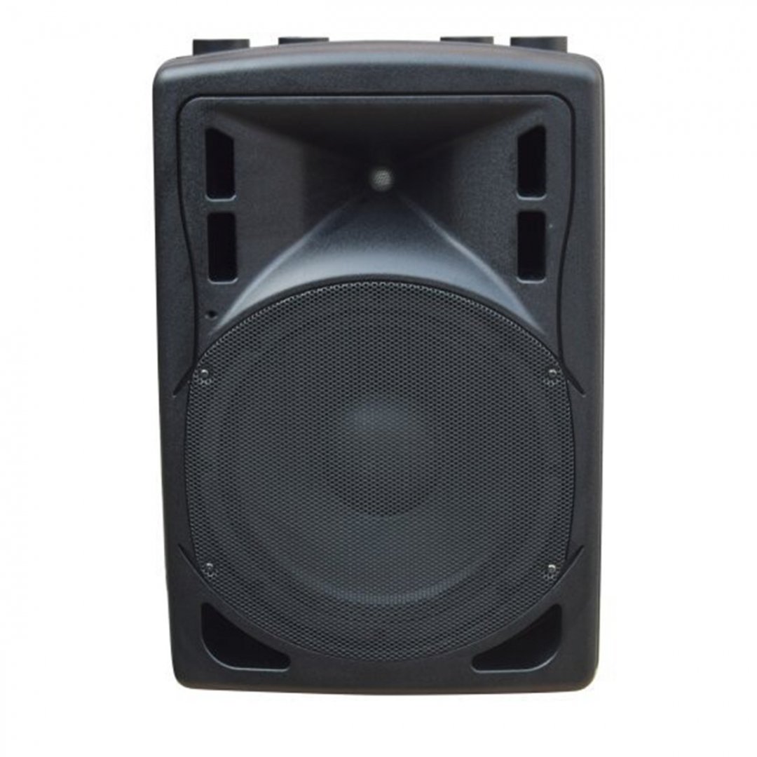 XLine BAF-12A Акустическая система активная с MP3 плеером и Bluetooth в Ульяновской области