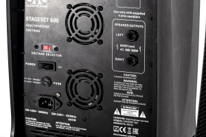 SVS Audiotechnik STAGESET 600 Акустический комплект активный в Ульяновской области